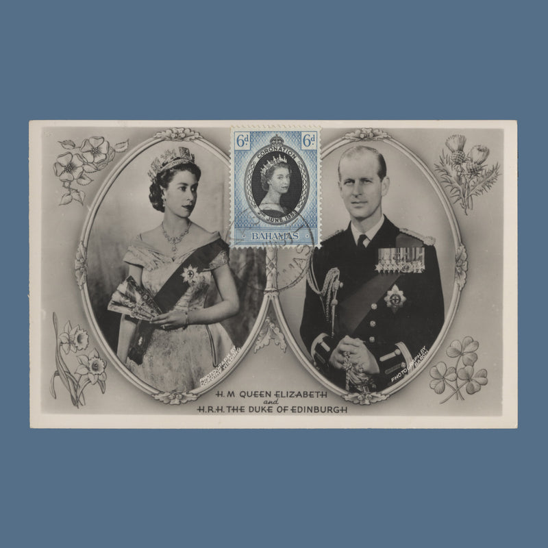 Bahamas 1953 (FDC) 6d Coronation