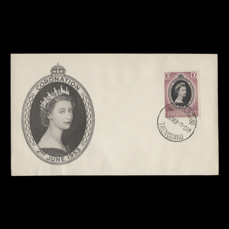 Trengganu 1953 (FDC) 10c Coronation, KUALA TRENGGANU