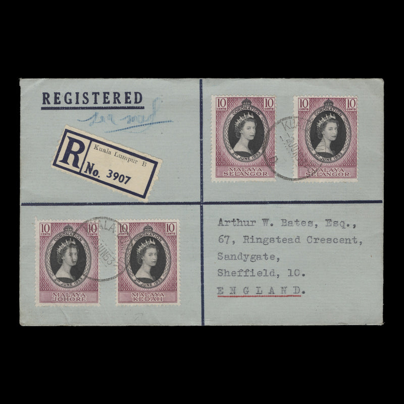 Selangor 1953 (FDC) 10c Coronation singles, KUALA LUMPUR