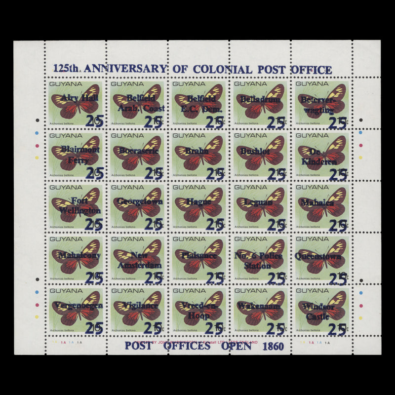 Guyana 1985 (MNH) 25c/10c Post Office Anniversary sheetlet