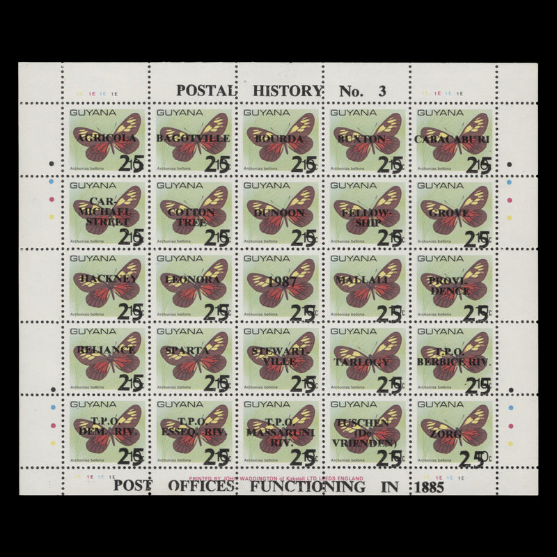 Guyana 1987 (MNH) 25c/10c Post Office Anniversary provisional sheetlet
