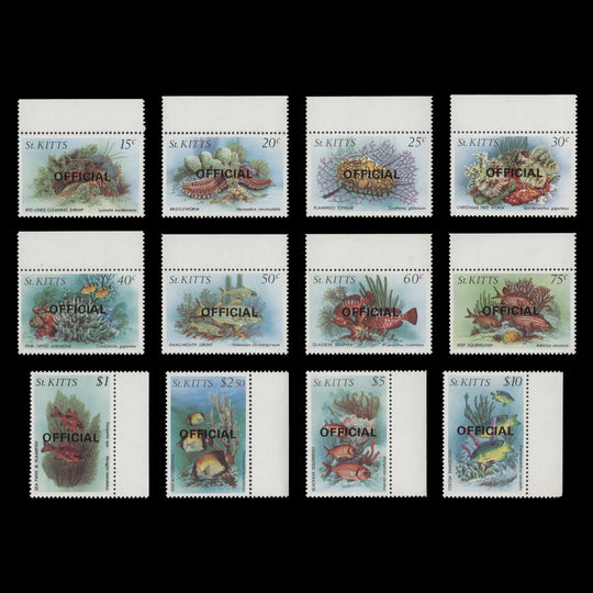 Saint Kitts 1984 (MNH) Officials