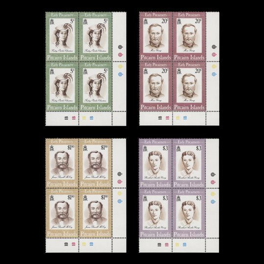 Pitcairn Islands 1994 (MNH) Early Pitcairners traffic light/plate blocks
