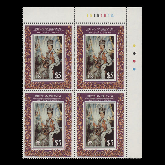 Pitcairn Islands 1993 (MNH) Coronation Anniversary plate 1B–1B–1B–1B block