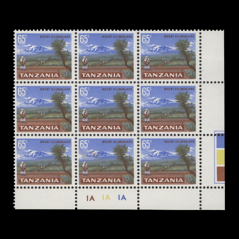 Tanzania 1965 (MNH) 65c Mount Kilimanjaro plate 1A–1A–1A block