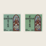 Ghana 1971 (Proof) 12½np Easter imperf single on presentation card