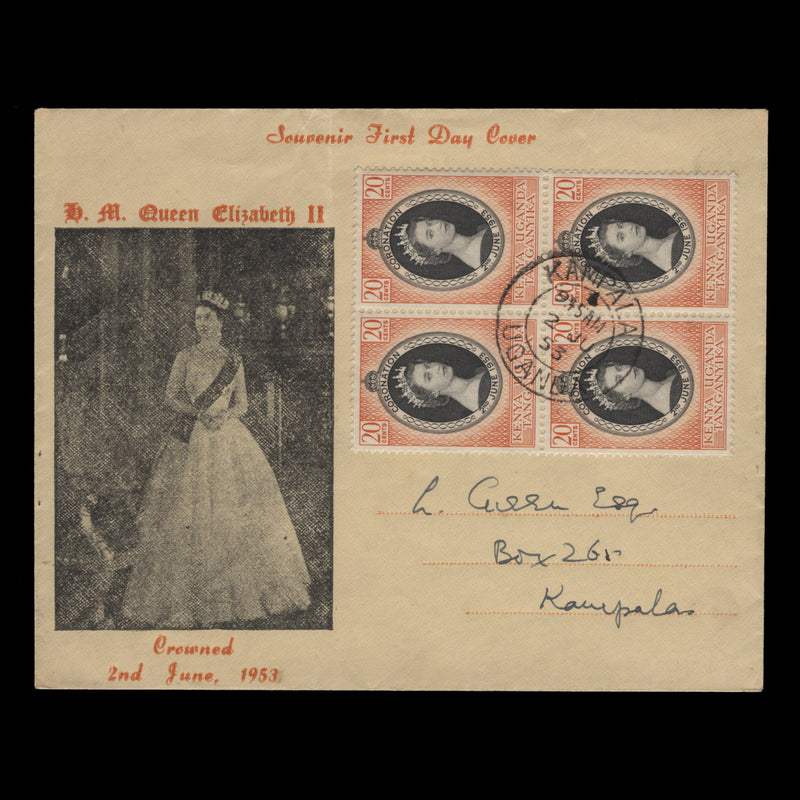 Kenya Uganda Tanganyika 1953 (FDC) 20c Coronation block, KAMPALA
