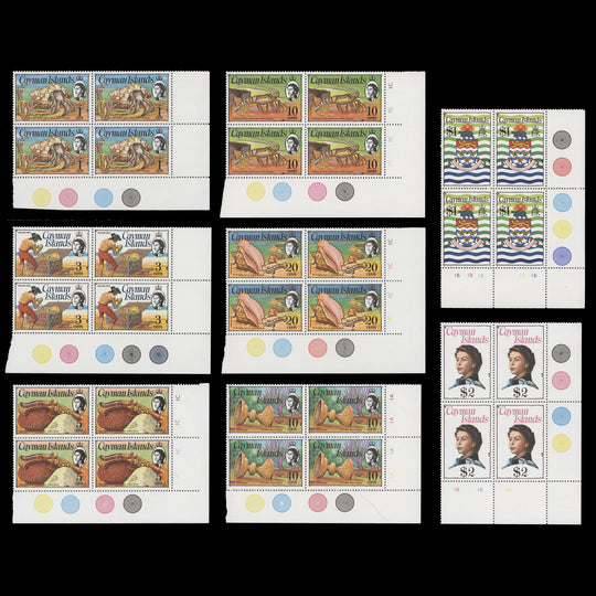 Cayman Islands 1978-80 (MNH) Pirate Treasure Definitives plate blocks, Walsall