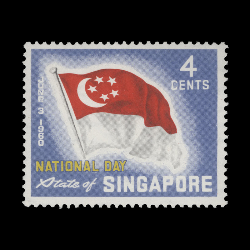 Singapore 1960 (Variety) 4c National Day with watermark to right. SG59w