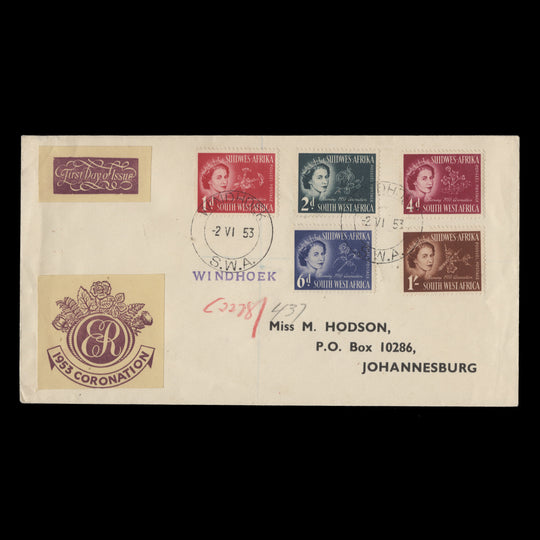 South West Africa 1953 (FDC) Coronation, WINDHOEK