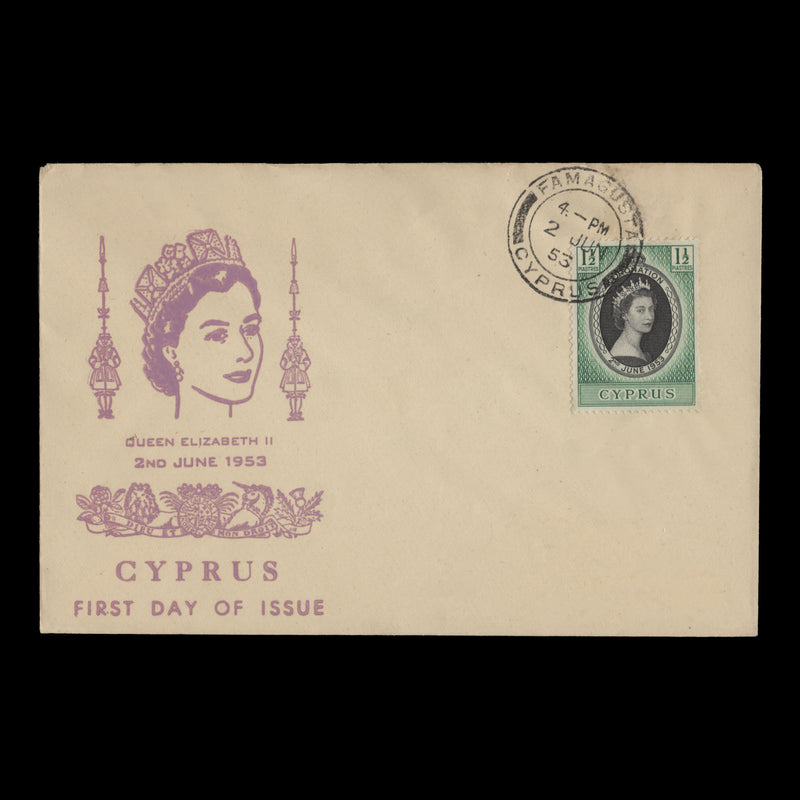 Cyprus 1953 (FDC) 1½p Coronation, FAMAGUSTA