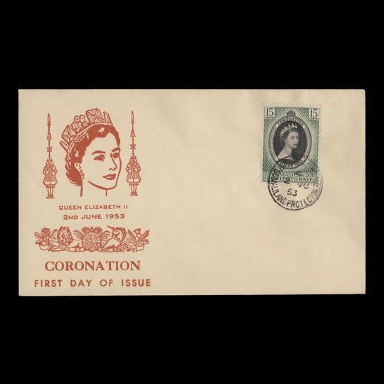 Somaliland Protectorate 1953 (FDC) 15c Coronation, HARGEISA