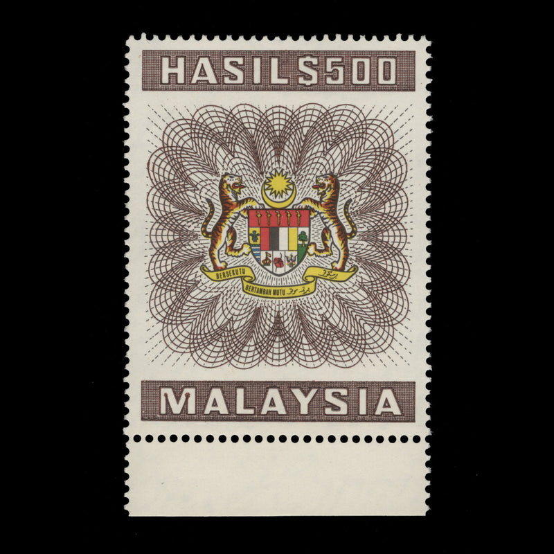 Malaysia 1982 (MNH) RM500 Arms Revenue, redrawn crest