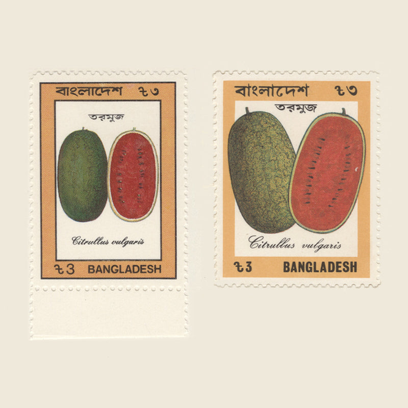 Bangladesh 1990 (Essay) 3t Water Melon, perf 12½ x 12½