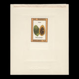 Bangladesh 1990 (Essay) 4t Papaya, perf 12½ x 12½