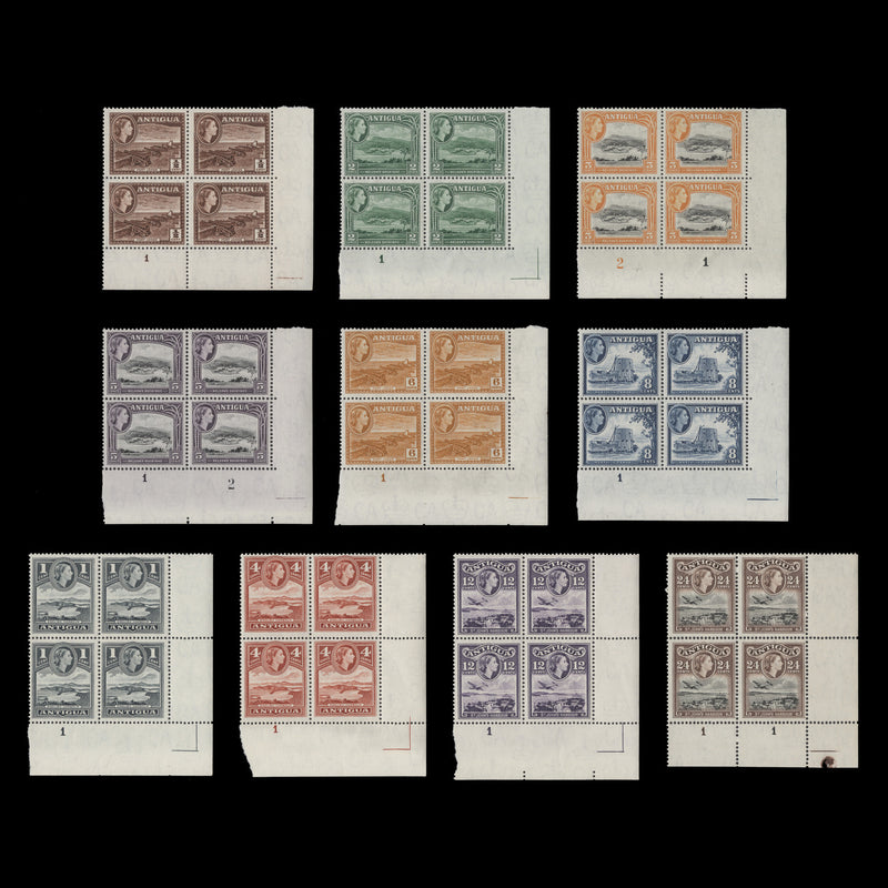 Antigua 1963 (MNH) Definitives plate blocks, St Edward's crown watermark