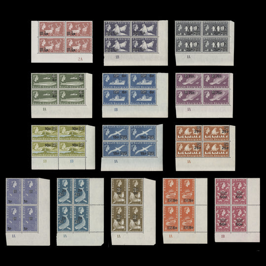 South Georgia 1971 (MNH) Provisionals plate blocks, upright St Edward's crown watermark