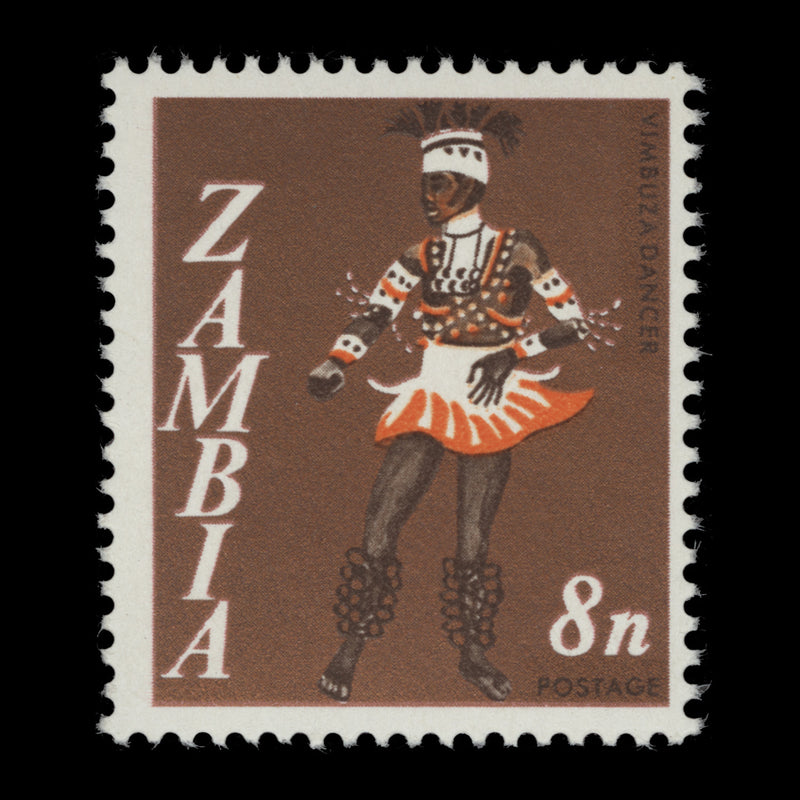 Zambia 1968 (Error) 8n Vimbuza Dancer missing blue. SG133b