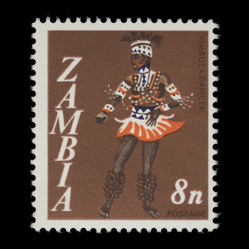 Zambia 1968 (Variety) 8n Vimbuza Dancer missing blue. SG133b