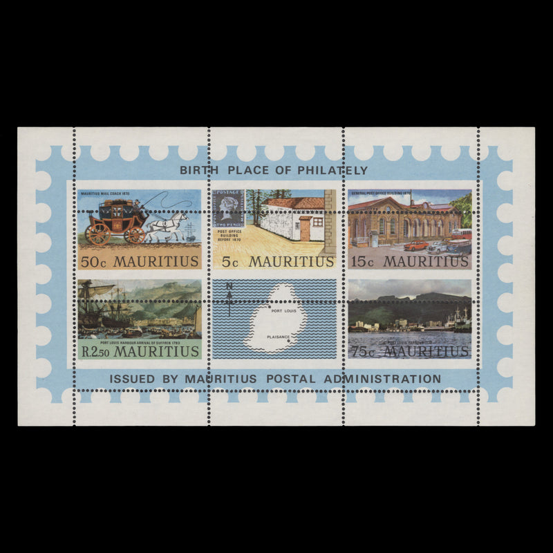 Mauritius 1970 (Variety) Port Louis, Old and New miniature sheet with perf shift