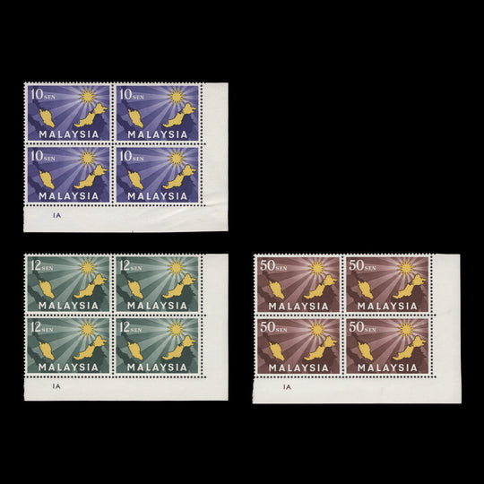 Malaysia 1963 (MNH) Inauguration of Federation plate 1A blocks. SG1-3