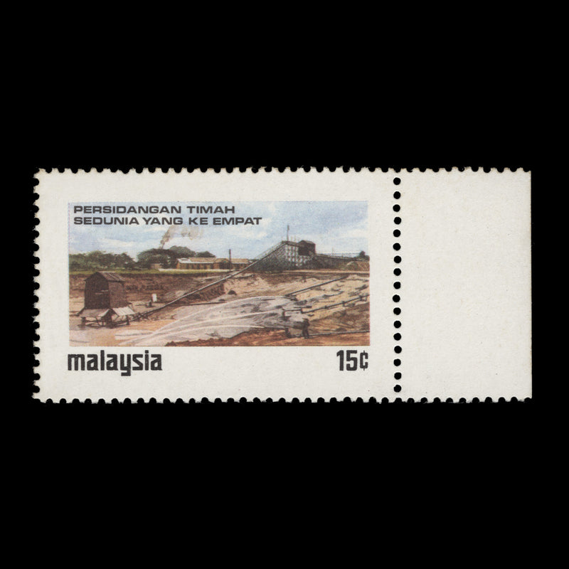 Malaysia 1974 (MNH) 15c Fourth World Tin Conference missing silver
