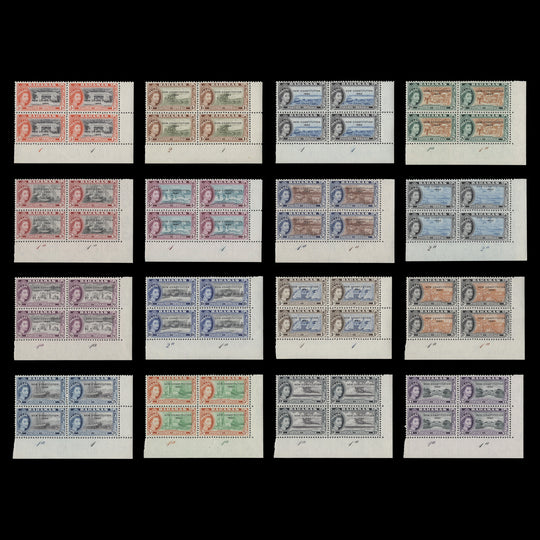 Bahamas 1964 (MNH) New Constitution plate blocks