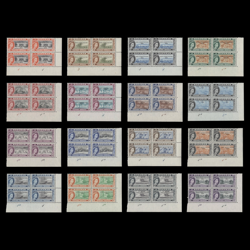 Bahamas 1964 (MNH) New Constitution Definitives plate blocks