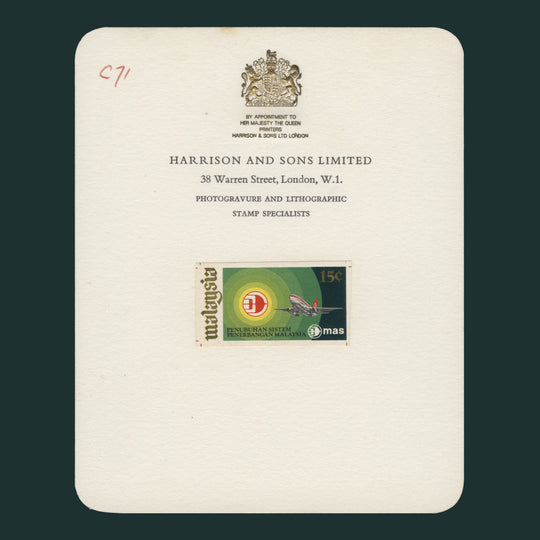 Malaysia 1973 (Proof) 15c Airline System Foundation imperf single