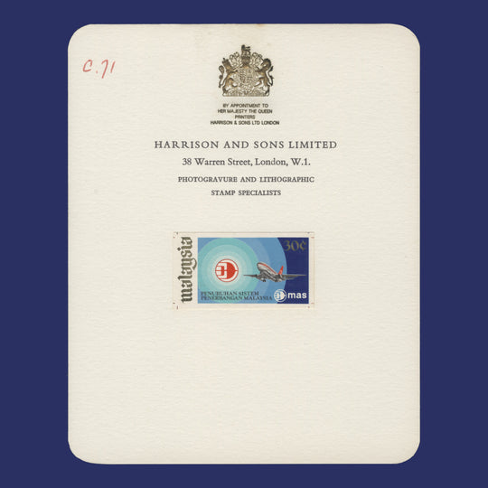 Malaysia 1973 (Proof) 30c Airline System Foundation imperf single