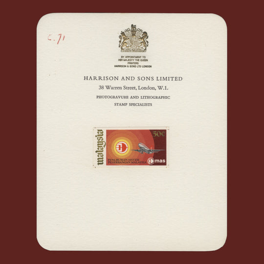 Malaysia 1973 (Proof) 50c Airline System Foundation imperf single