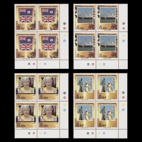 Cayman Islands 1994 (MNH) Royal Visit plate blocks
