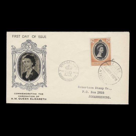 Nyasaland 1953 (FDC) 2d Coronation, LIMBE
