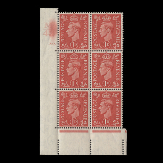 Great Britain 1941 (MNH) 1d Pale Scarlet control M43, cylinder 80. block, perf E/I