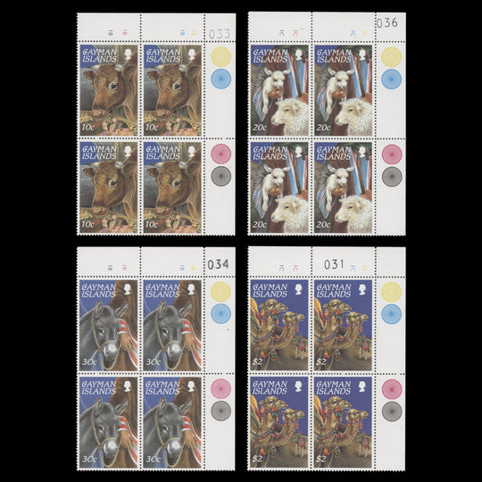Cayman Islands 1995 (MNH) Christmas plate blocks