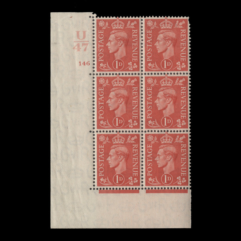 Great Britain 1941 (MNH) 1d Pale Scarlet control U47, cylinder 146 block, perf E/I