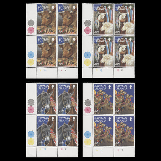 Cayman Islands 1995 (MNH) Christmas plate blocks