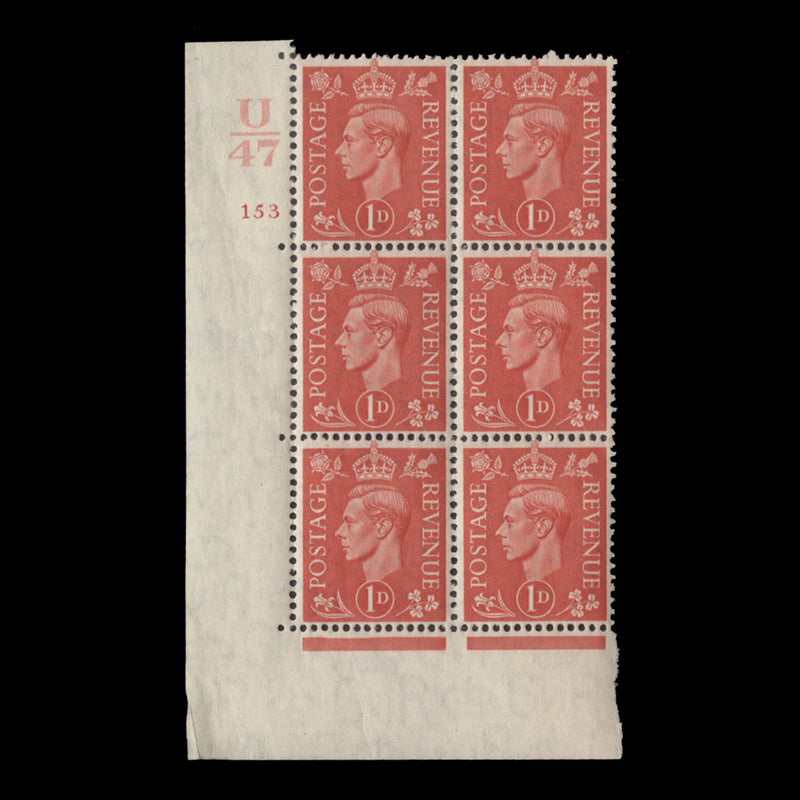 Great Britain 1941 (MNH) 1d Pale Scarlet control U47, cylinder 153 block, perf E/I