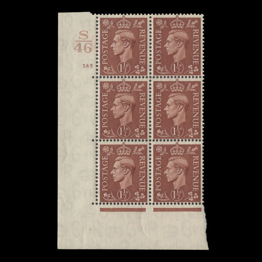 Great Britain 1942 (MNH) 1½d Pale Red-Brown control S46, cylinder 185 block, perf E/I