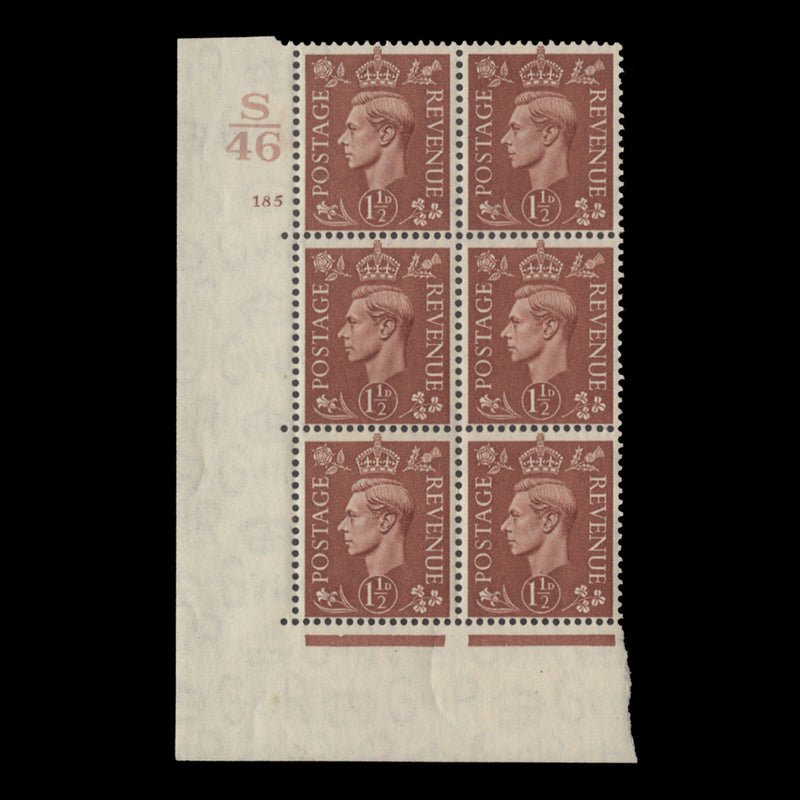 Great Britain 1942 (MNH) 1½d Pale Red-Brown control S46, cylinder 185 block, perf E/I