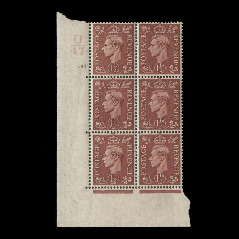 Great Britain 1942 (MNH) 1½d Pale Red-Brown control U47, cylinder 185 block, perf E/I