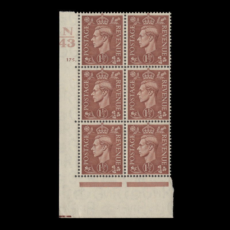 Great Britain 1942 (MNH) 1½d Pale Red-Brown control N43, cylinder 175. block, perf E/I
