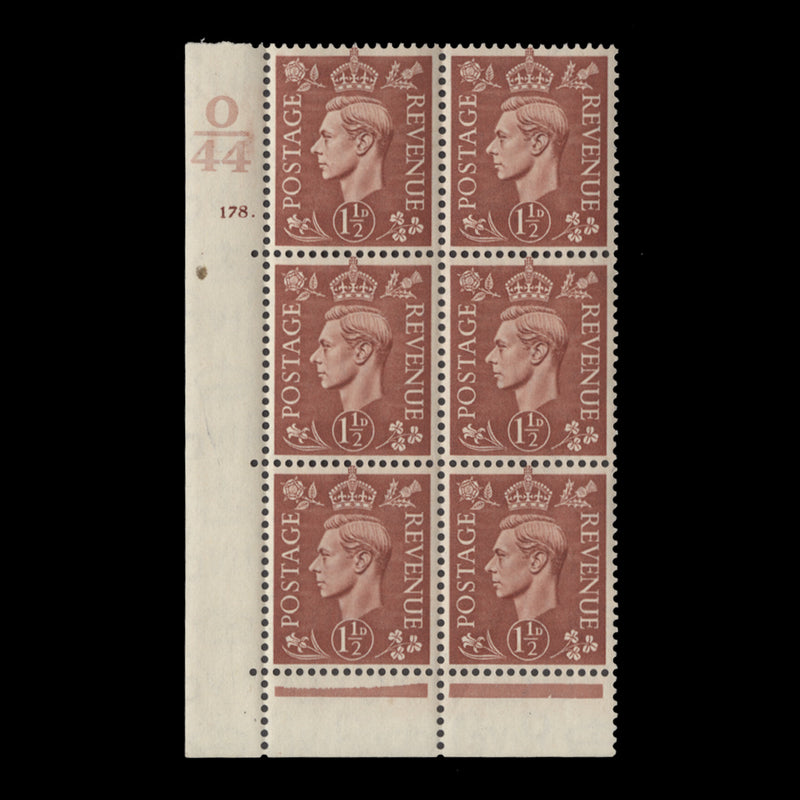 Great Britain 1942 (MNH) 1½d Pale Red-Brown control O44, cylinder 178. block, perf E/P