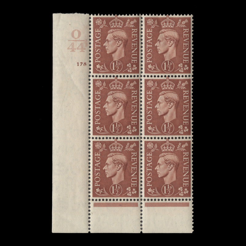 Great Britain 1942 (MNH) 1½d Pale Red-Brown control O44, cylinder 178 block, perf I/P