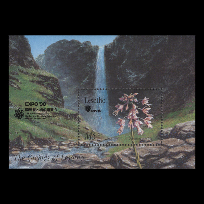 Lesotho 1990 Local Orchids imperf proof miniature sheet