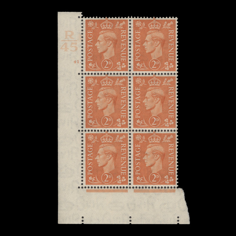 Great Britain 1941 (MNH) 2d Pale Orange control R45, cylinder 41 block, perf E/I