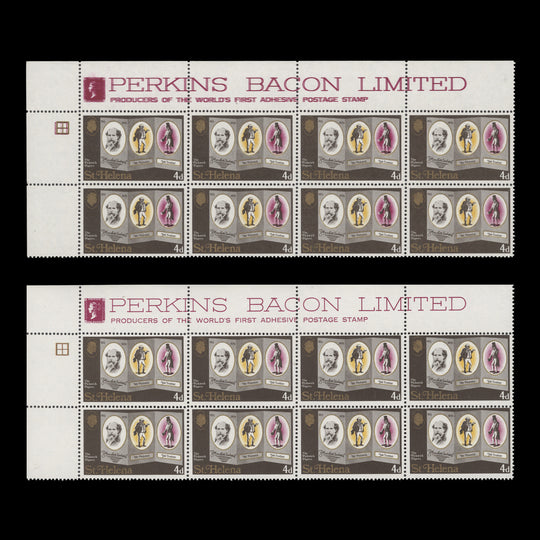 Saint Helena 1970 (Variety) 4d Dickens Centenary imprint block with purple double