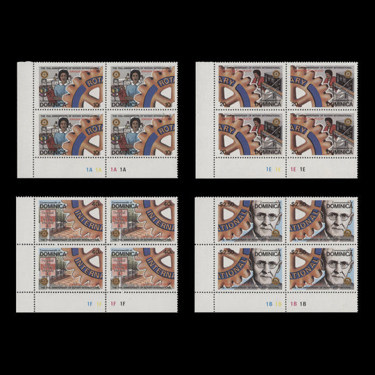 Dominica 1980 (MNH) Rotary International Anniversary plate blocks