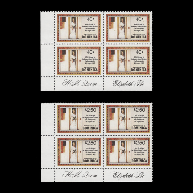 Dominica 1980 (MNH) Queen Mother's Birthday blocks, perf 14 x 14