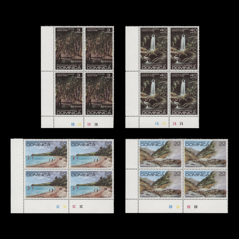 Dominica 1981 (MNH) Dominica Safari plate blocks